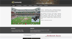 Desktop Screenshot of communitysound.ru