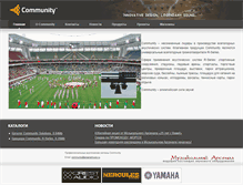 Tablet Screenshot of communitysound.ru